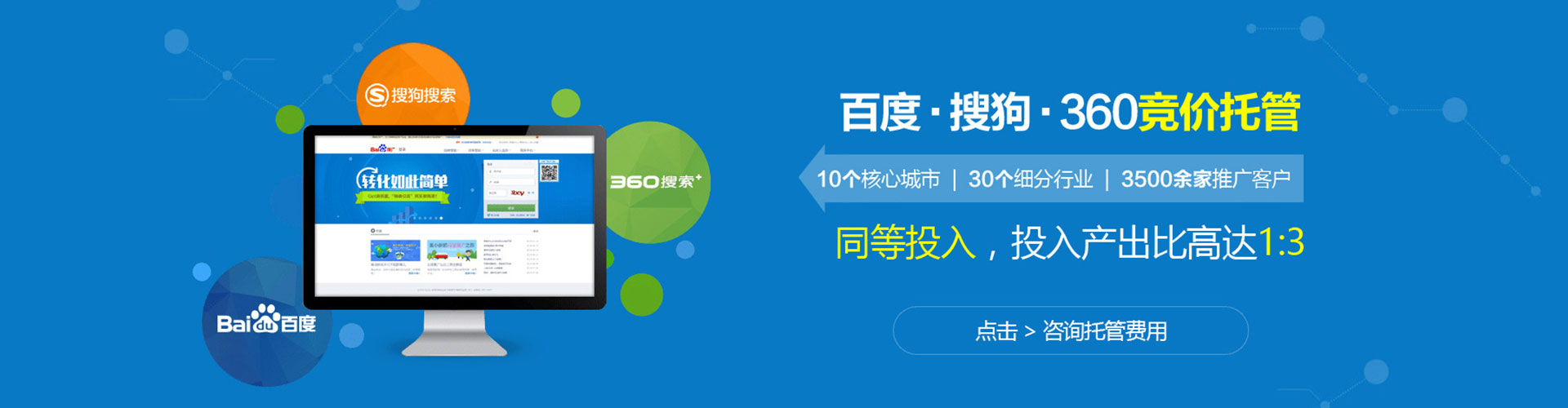 绿园朋友圈信息流