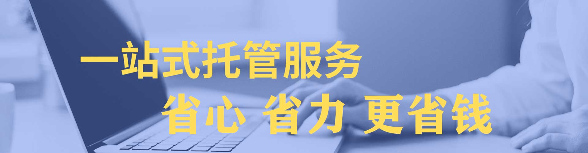 绿园信息流怎么做